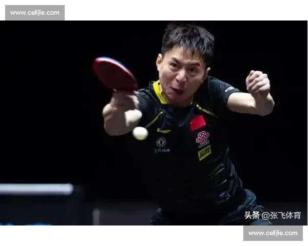 张继科对阵方博：乒坛巅峰对决背后的战术与心理较量