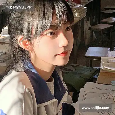 井奇
